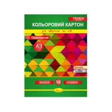Набор цветного картона А3 КК-А3-10 односторонний, 10 листов
