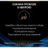 Сухой корм для собак Purina Pro Plan Veterinary Diets DRM Dermatosis Для поддержания функции кожи при дерматозах и чрезмерном выпадении шерсти 3 кг (7613035156289) (323702)