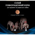Сухой корм для собак Purina Pro Plan Veterinary Diets DRM Dermatosis Для поддержания функции кожи при дерматозах и чрезмерном выпадении шерсти 3 кг (7613035156289) (323702)