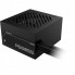 Блок питания GIGABYTE 650W (GP-P650SS) (247802)