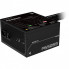 Блок питания GIGABYTE 650W (GP-P650SS) (247802)