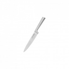 Кухонный нож Ringel Besser поварской 20 см (RG-11003-4) (287802)