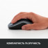 Мышка Logitech M185 blue (910-002239) (152902)