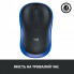 Мышка Logitech M185 blue (910-002239) (152902)