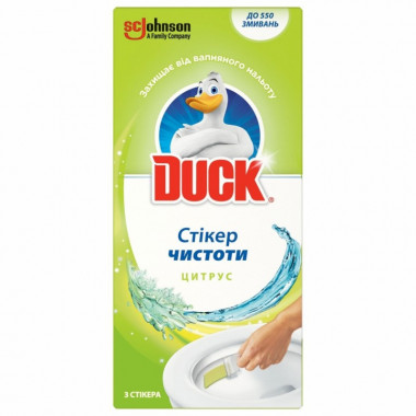 Стикер для унитаза Duck Цитрус 3 шт. (5000204324280) (210902)