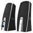 Акустическая система Trust Mila 2.0 speaker set USB (16697) (162012)