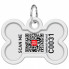 Адресник для животных WAUDOG Smart ID с QR паспортом "NASA", кость 40х28 мм (0640-0147) (310212)
