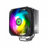 Кулер для процессора Gamemax Sigma 540 ARGB (264312)
