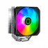 Кулер для процессора Gamemax Sigma 540 ARGB (264312)
