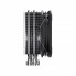 Кулер для процессора Gamemax Sigma 540 ARGB (264312)