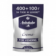 Кофе Ambassador растворимый 500г для торговых автоматов, "Crema" (am.51688) (237412)