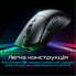 Мышка RAWM SA-MH01 Wireless/Bluetooth Red (SA-MH01.red) (317412)