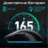 Мышка RAWM SA-MH01 Wireless/Bluetooth Red (SA-MH01.red) (317412)