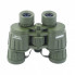 Бинокль Konus KonusArmy 8x42 W.A. (2170) (285612)