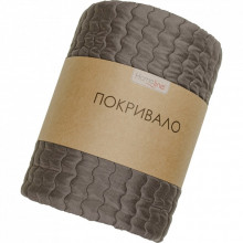 Покрывало Home Line стеганое (шоколадний) 160х210 (178206) (324612)