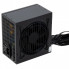 Блок питания Vinga 700W (VPS-700P1) (340712)