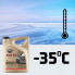 Антифриз K2 KULER -35C 1л RED (T201C) (243032)