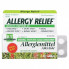 Витаминно-минеральный комплекс Boericke & Tafel Средство от аллергии, Allergy Relief, Allergiemittel AllerAide, 40 таблето (BAT-12590) (309032)
