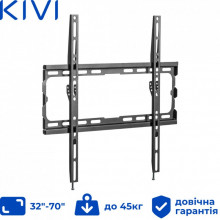 Кронштейн Kivi Basic-44F (317032)