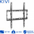 Кронштейн Kivi Basic-44F (317032)
