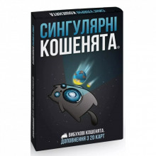 Настольная игра Rozum Взрывные котята: Сингулярные котята (дополнение) (810083046372) (337332)
