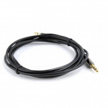 Кабель мультимедийный 3.5mm M to 3.5mm M 0.75m Cablexpert (CCAP-444-0.75M) (251432)