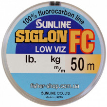 Флюорокарбон Sunline Siglon FC 50m 0.630мм 22.5кг повідковий (1658.01.50) (277432)