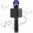 Караоке микрофон + беспроводная портативная колонка 2 в 1 Magic Karaoke SU-YOSD YS-68 Черный (188532)