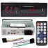 Автомагнитола JSD306 ISO - Bluetooth, FM, USB, microSD, AUX 4x60W (342632)