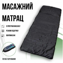 Массажный матрас с подогревом, массажными роликами и пультом Reversible Massage Mat виброматрас Черный (197732)
