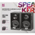 Акустическая система Defender Aurora S40 Bluetooth Black (65240) (210832)