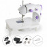 Портативная швейная машинка Mini Sewing SM202A с столом 4 в 1 адаптером 220В и педалью (192042)