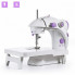 Портативная швейная машинка Mini Sewing SM202A с столом 4 в 1 адаптером 220В и педалью (192042)