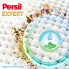 Гель для стирки Persil Expert Sensitive Deep Clean 3.6 л (9000101806458) (251042)