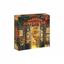 Настольная игра YellowBox Таверны Тифенталя (4820228590048) (336142)