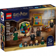 Конструктор LEGO Harry Potter Замок Хогвартс: Церемония распределения по факультетам (76460) (345142)