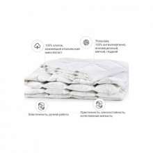 Одеяло MirSon антиаллергенное 3M Thinsulate №1339 Luxury Exclusive Летнее 110x140 см (2200001526747) (332842)