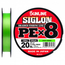 Шнур Sunline Siglon PE х8 150m 1.2/0.187mm 20lb/9.2kg Light Green (1658.09.66) (277942)