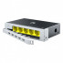 Коммутатор сетевой Netis ST105GD (344052)