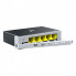 Коммутатор сетевой Netis ST105GD (344052)