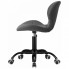 Офисное кресло GT Racer B-30 Gray (287152)