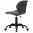 Офисное кресло GT Racer B-30 Gray (287152)