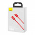 Дата кабель USB-C to Lightning 1.0m 20W red Baseus (CATLYS-A09) (324152)