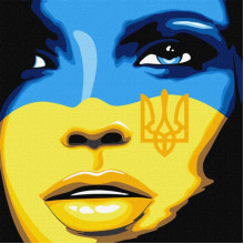 Картина по номерам "Свободная Украина" Идейка KHO4865 40х40 см