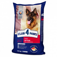 Сухой корм для собак Club 4 Paws Премиум. Актив 14 кг(UP) (4820215366274) (199452)