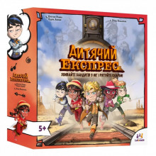 Настольная игра Lord of Boards Детский Экспресс (Kids Express) (укр.) (LOB2347UA) (337752)