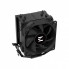 Кулер для процессора Zalman CNPS4XBLACK (202952)