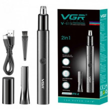 Триммер для носа и ушей аккумуляторный VGR V-615 2в1 Professional, IPX4 (210952)
