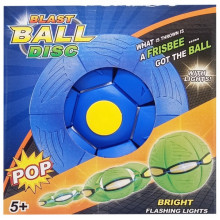 Летающий трансформерный мяч «FLAT BALL» FB-001 (Синий)