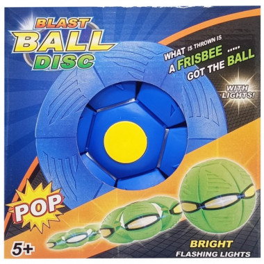 Летающий трансформерный мяч «FLAT BALL» FB-001 (Синий)